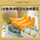 Thumbnail: [Hong Kong only | Limited quantity | International shipping included | Pre-sale] 2024 Hokkaido Honeydew Melon 2-Piece Box