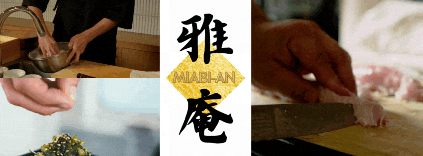 希少　MIYABI RICE GH limited OLDMOUNTAIN GH 希少 MIYABI RICE GH limited OLDMOUNTAIN GH Miyabi Japanese Restaurant