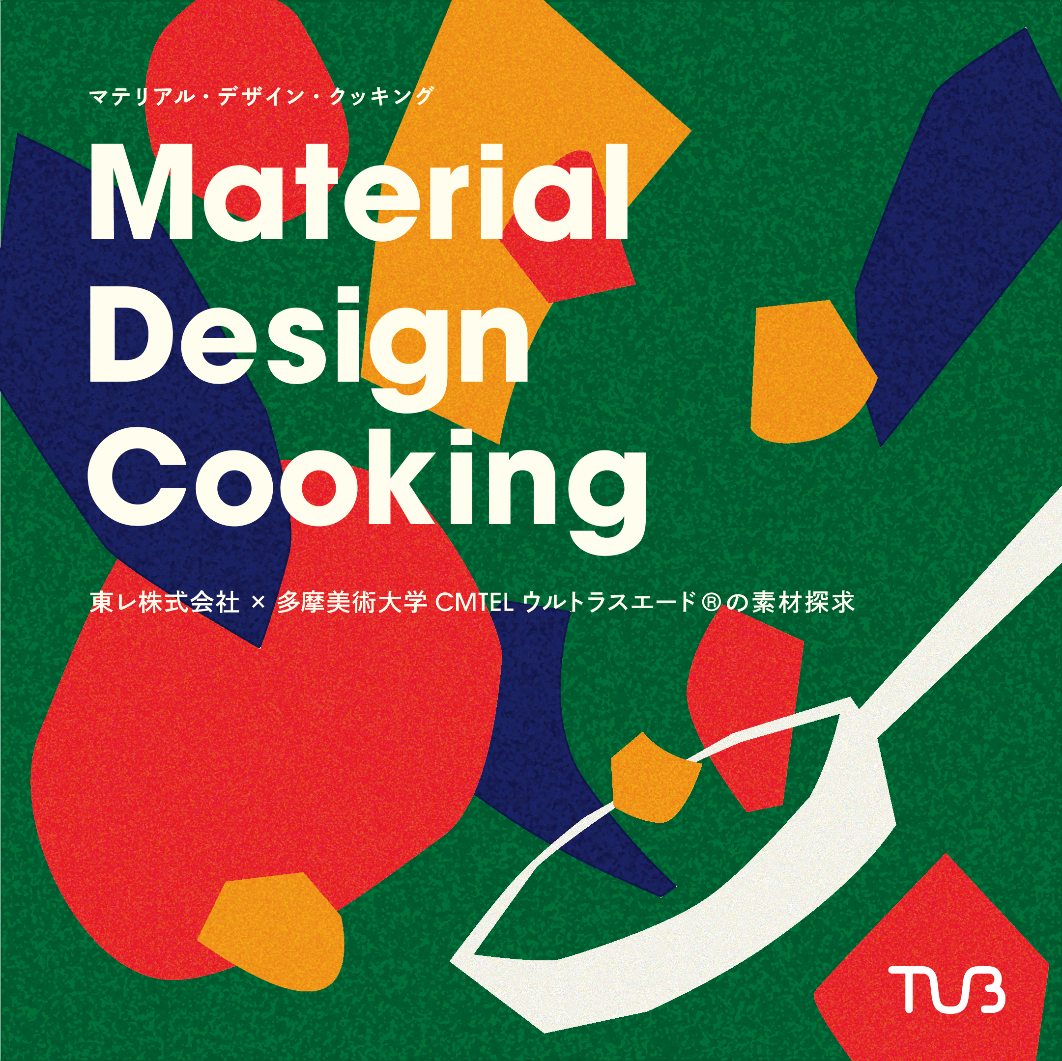 Material Design Cooking