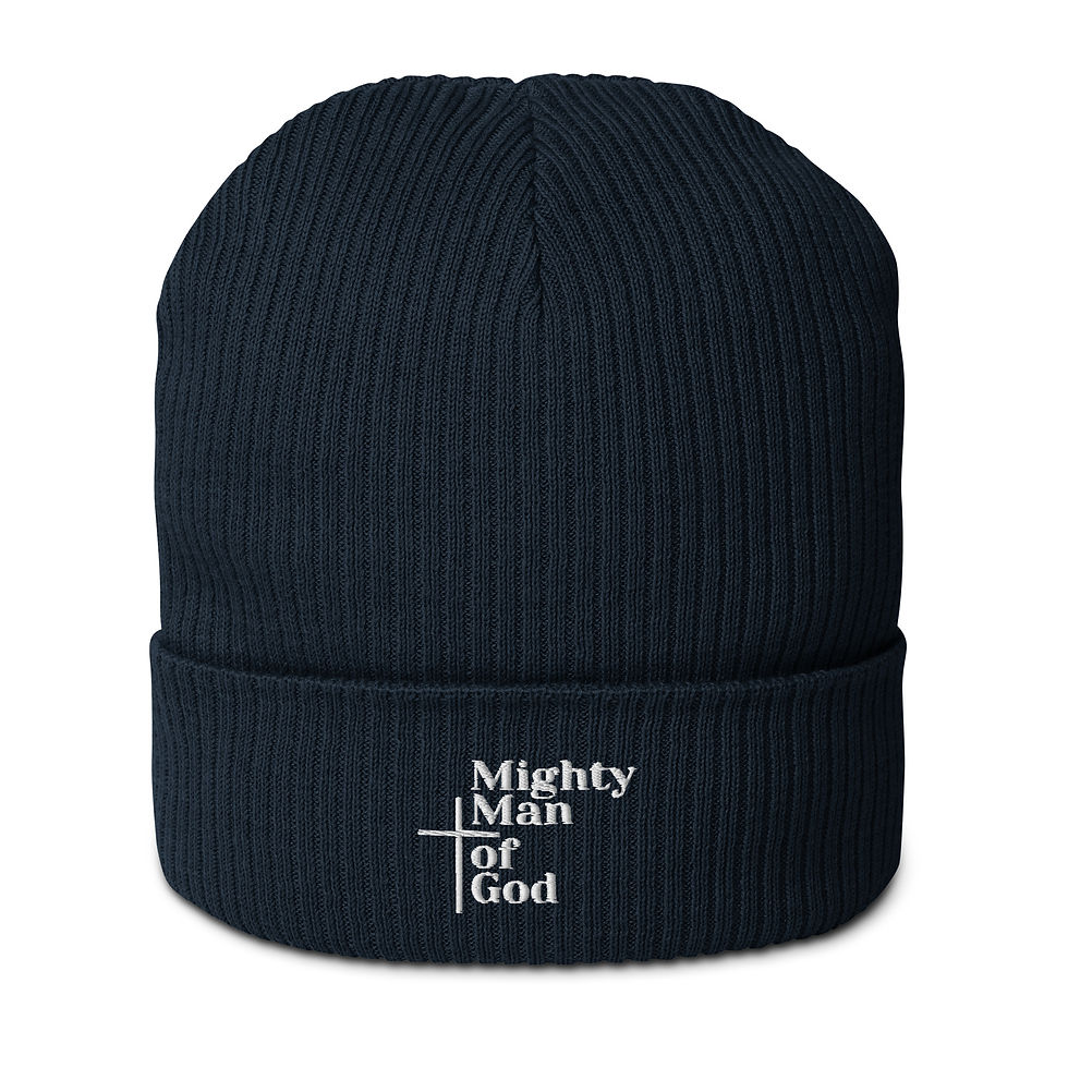 Thumbnail: Mighty Man of God Skully Hat
