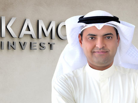 Kamco Invest and Santander Alternative Investments create EUR300mn European real estate private credit partnership