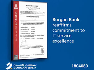 Burgan Bank ISO/IEC 20000-1:2018 Certification Renewed