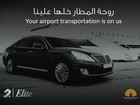 Burgan Bank Launches “Free Airport Ride” Campaign for Elite Customers