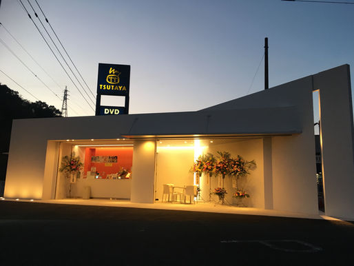 宝くじ売場「夢館」 オープンしました！