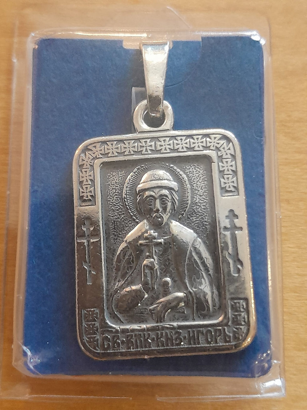 Thumbnail: Pendent of St.Igor