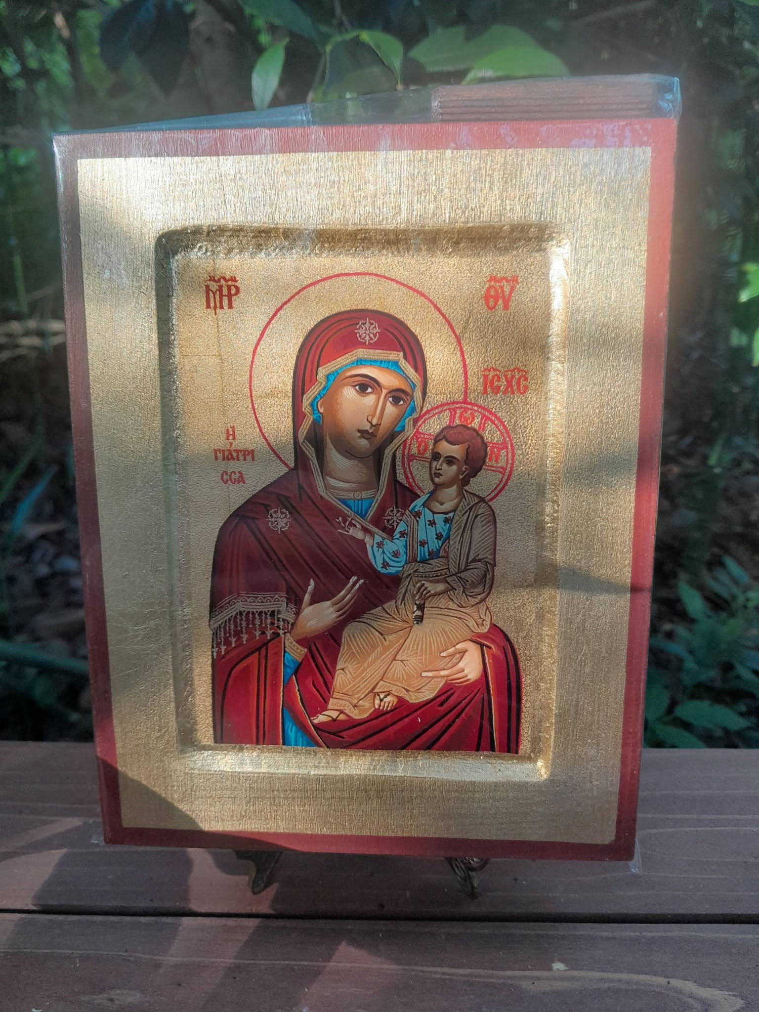 Byzantine Icon of Theotokos Quick to Hear