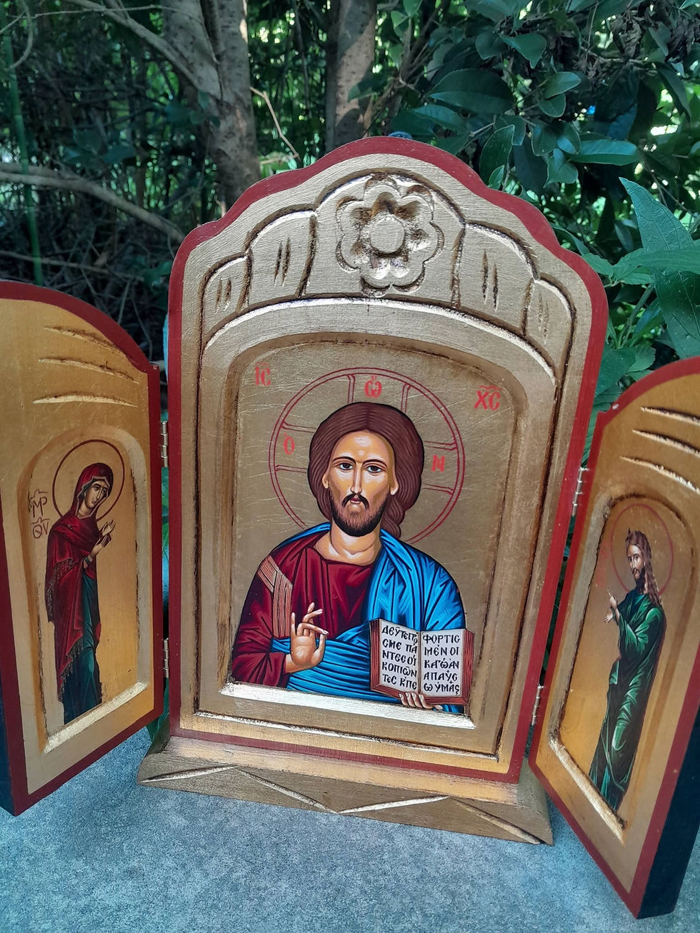 Thumbnail: Trytich of Our Lord Jesus Christ