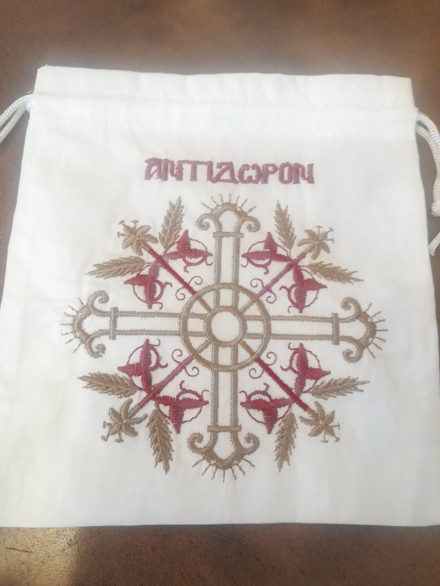 Embroidered Antidoron Bag