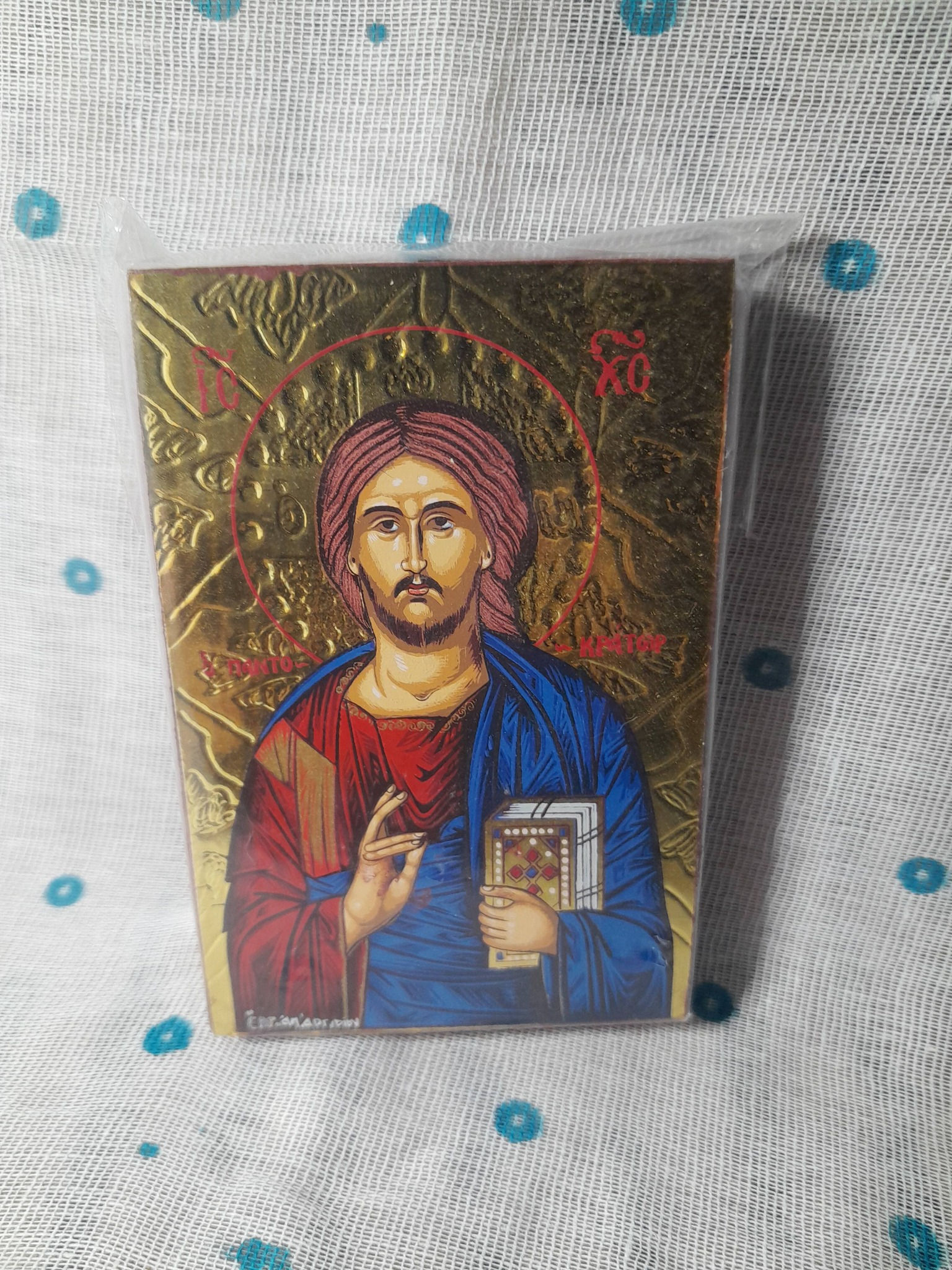 Byzantine Icon of Our Lord and Savior Jesus Christ