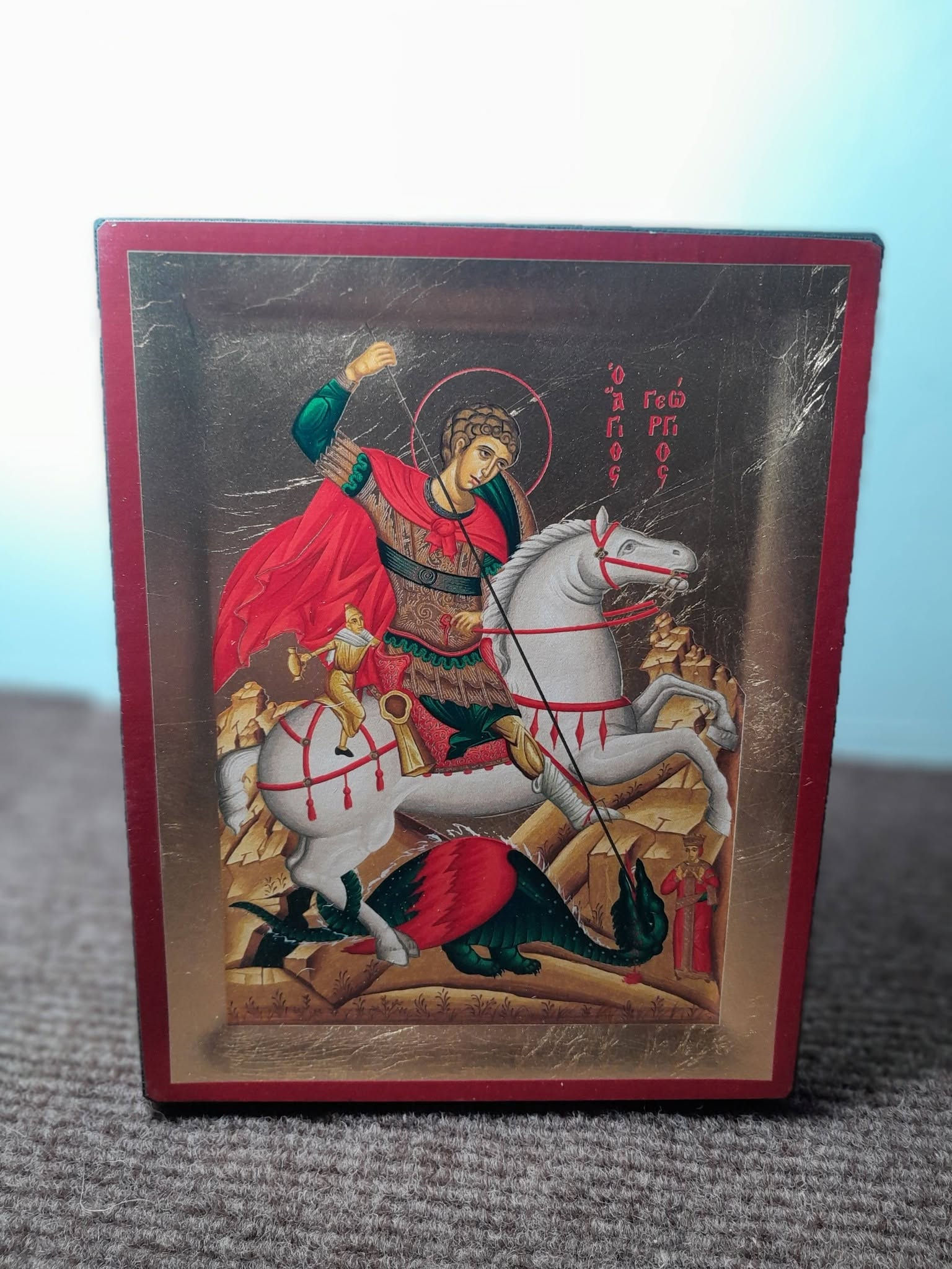 Silkscreen Icon of St. George