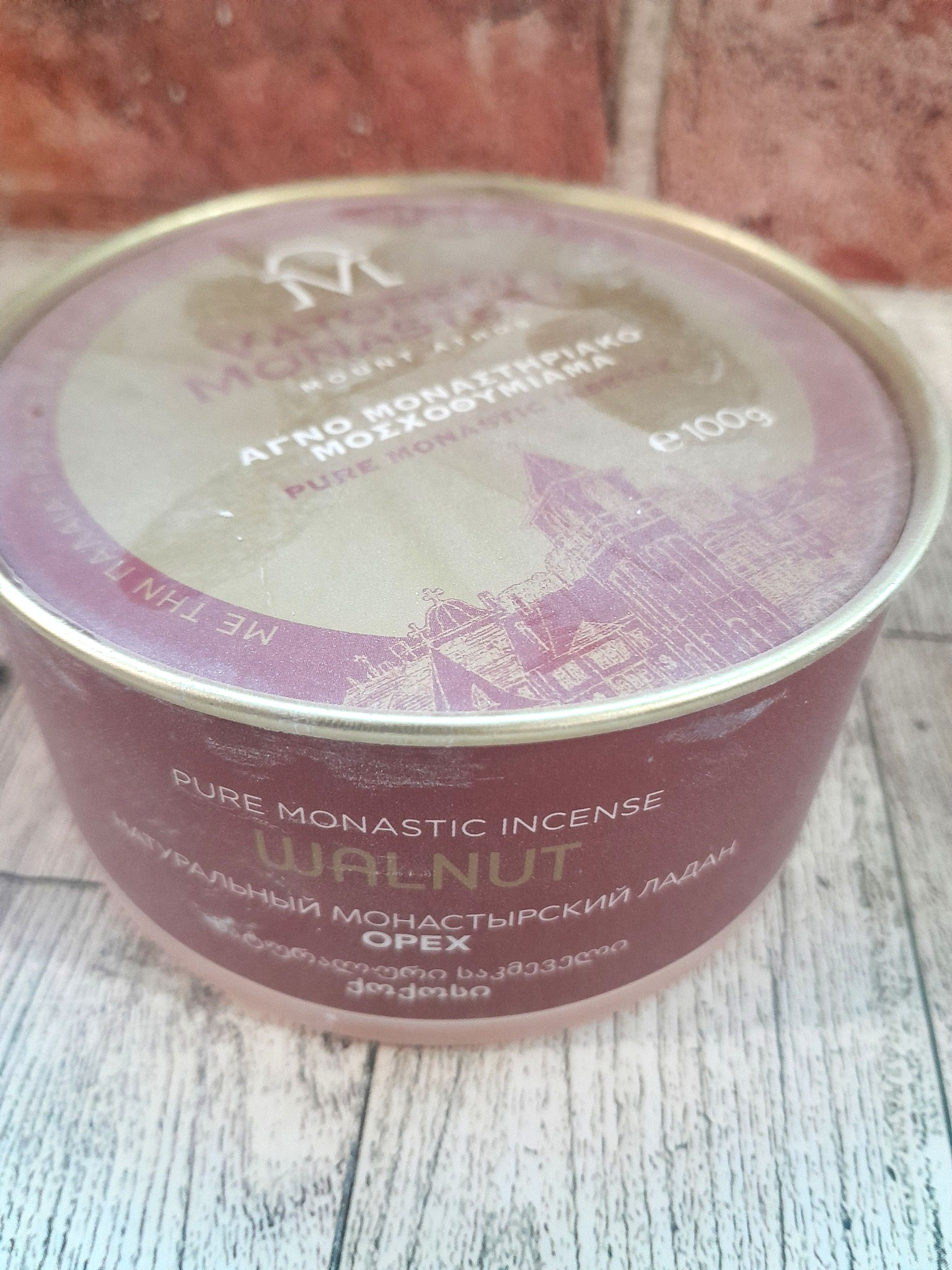 Incense 100Gr. Vatopedi Monastery Walnut