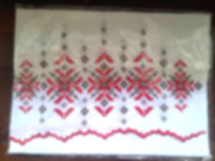 Rushnyk Embroidered Icon Towel