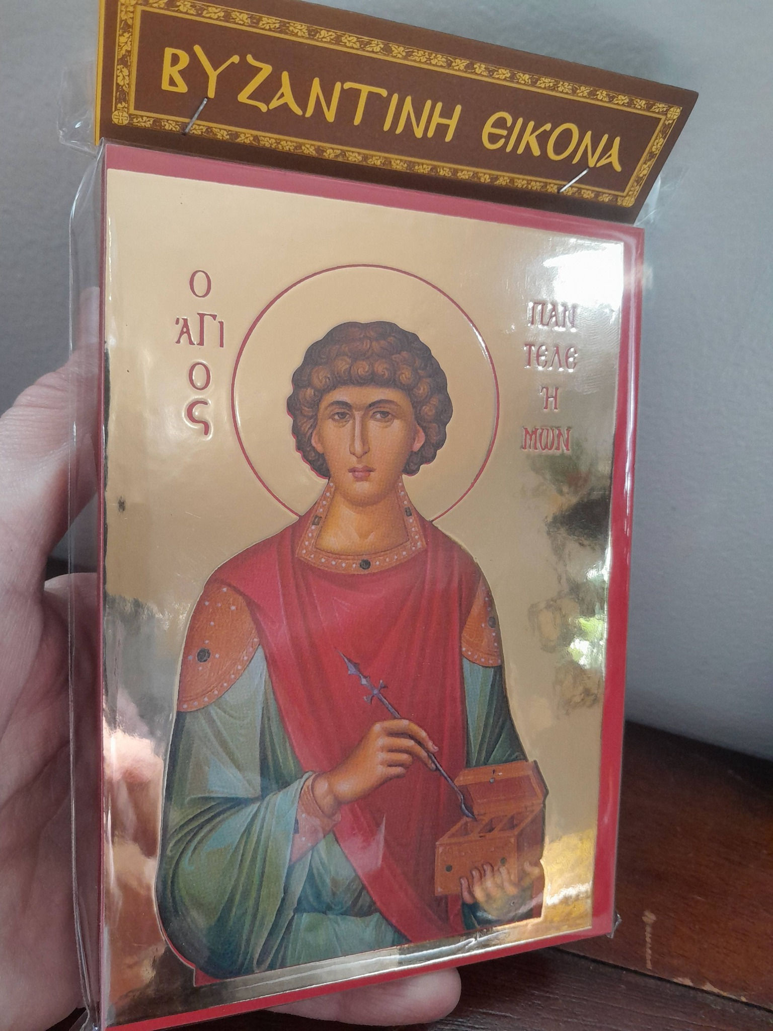 Byzantine Icon of St. Panteleimon