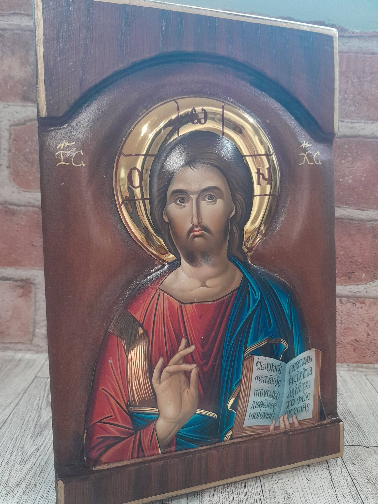 Byzantine Icon of Our Lord and Savior