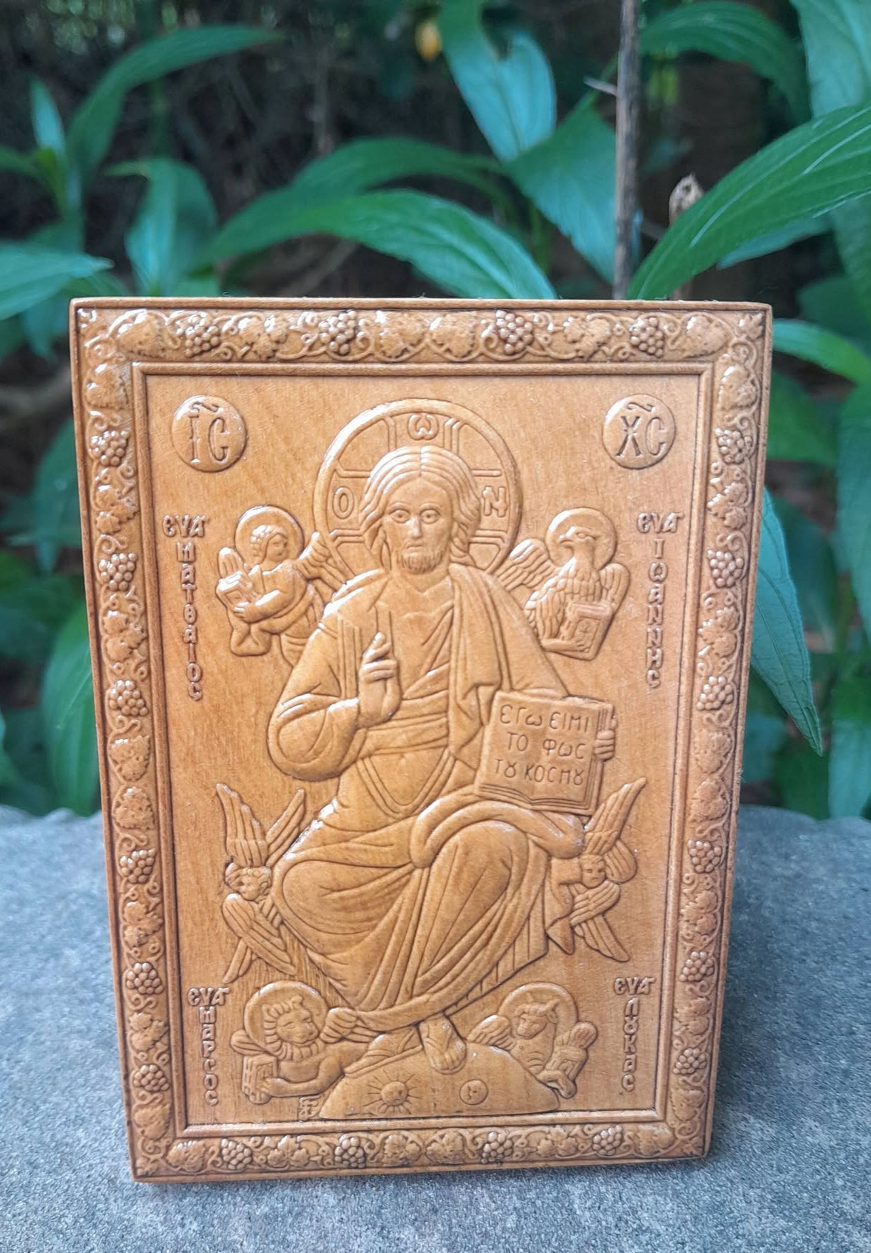 Wooden Printed Icon of Our Lord and Savior