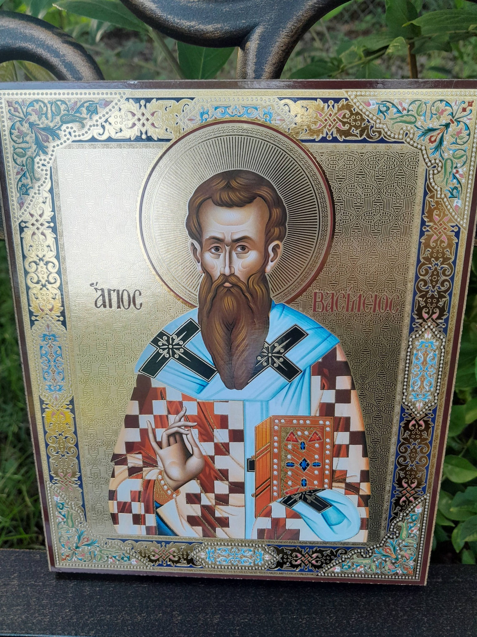 Russian Style Icon of St.Basil