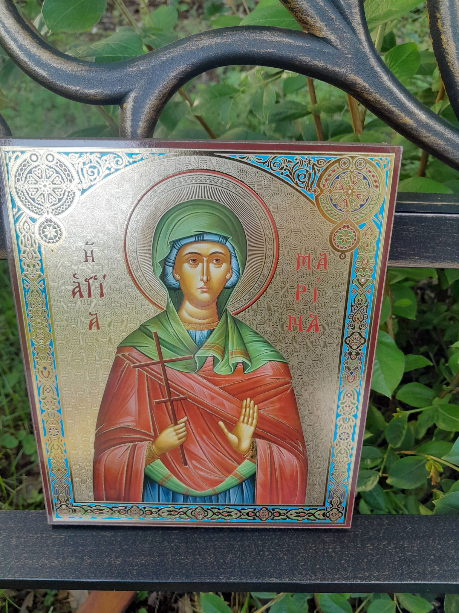 Russian Style Icon of St. Marina