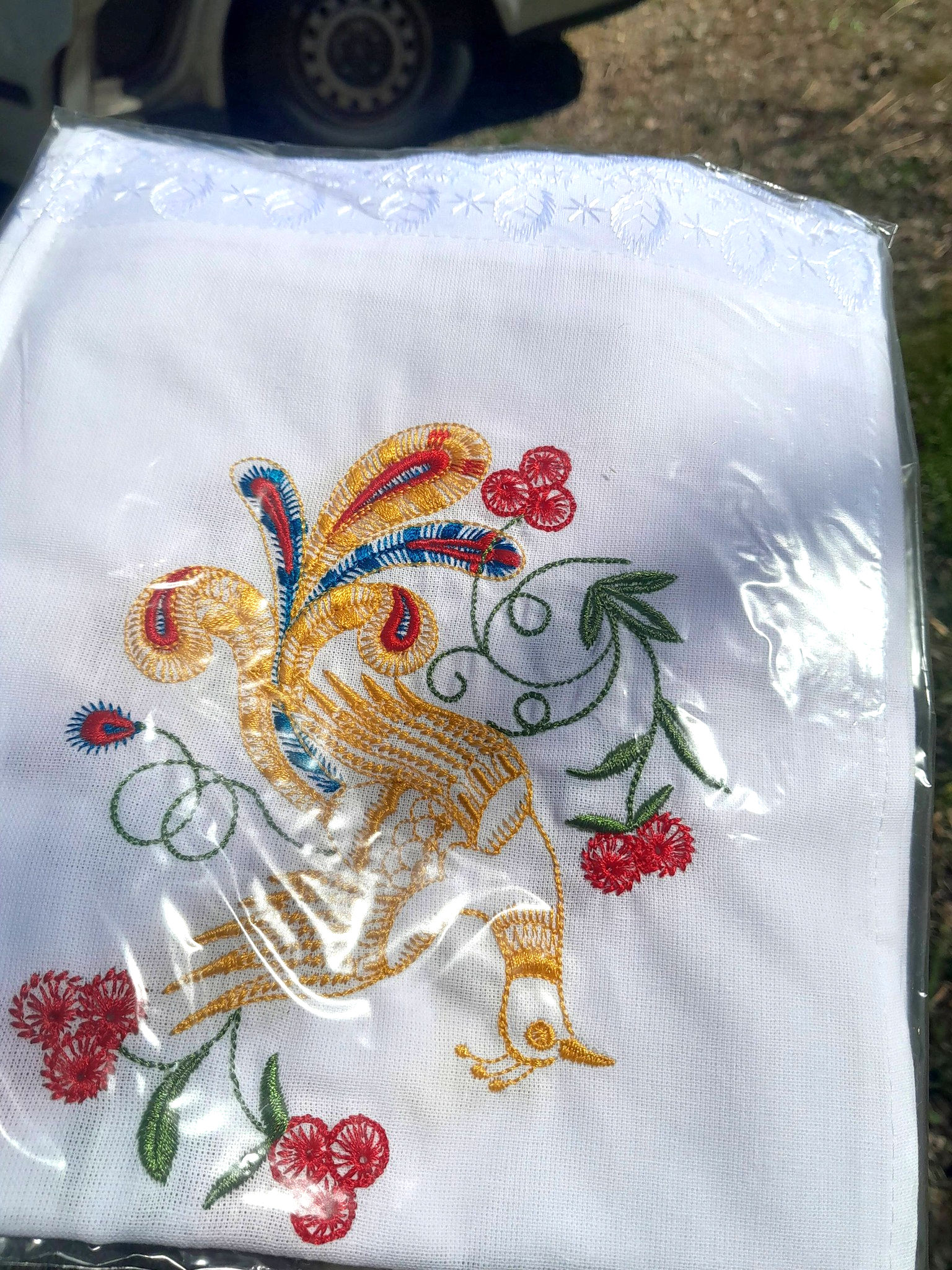Rushnyk Embroidered Icon Towel