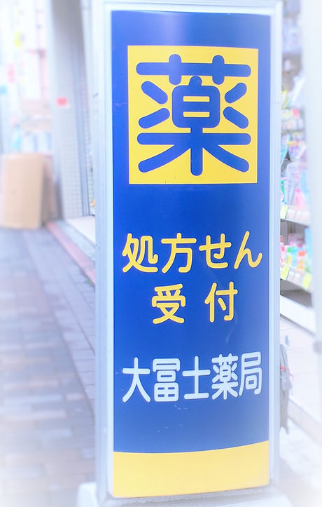 20191211_133619%20(3)_edited.jpg