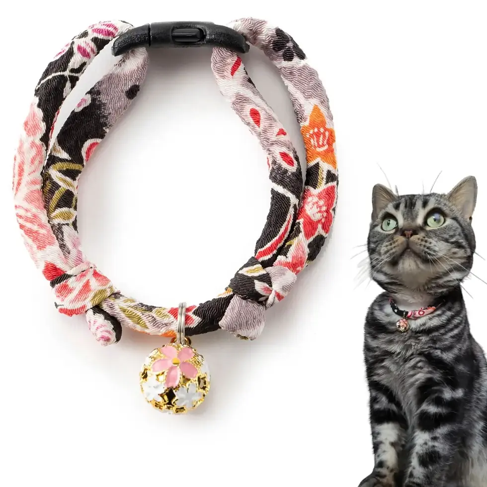 Thumbnail: Chirimen Cat Collars