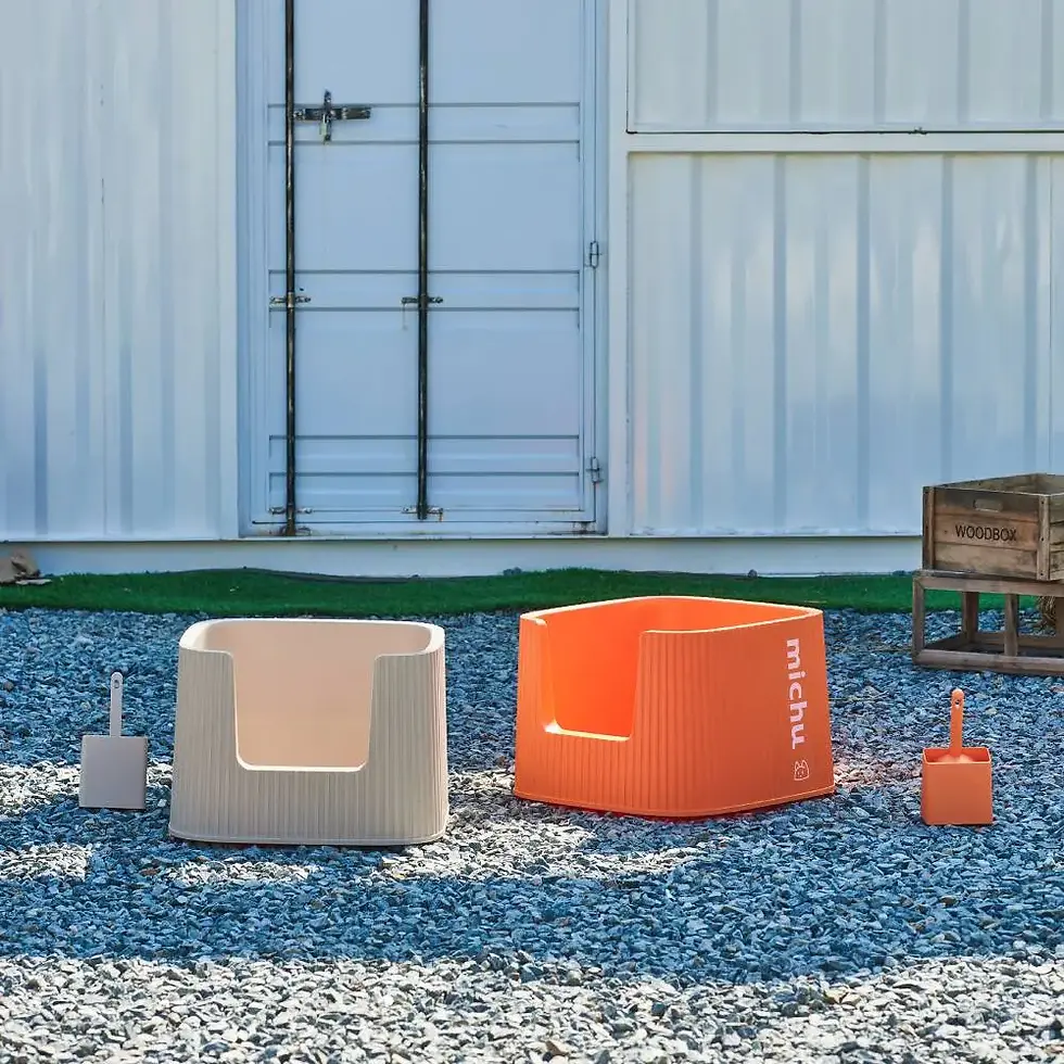 Thumbnail: Michu XXL Container Cat Litter Box with Scoop