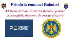 📢 Demersuri ale Primăriei Bubuieci privind deconectările frecvente de energie electrică