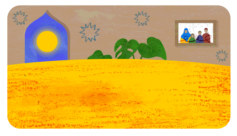 ramadangif.gif