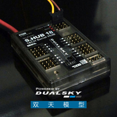 Thumbnail: SHUB 18 18 channels Serial to PWM HUB w/ electric switch