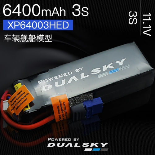 Thumbnail: XP6400HED - 18.5V