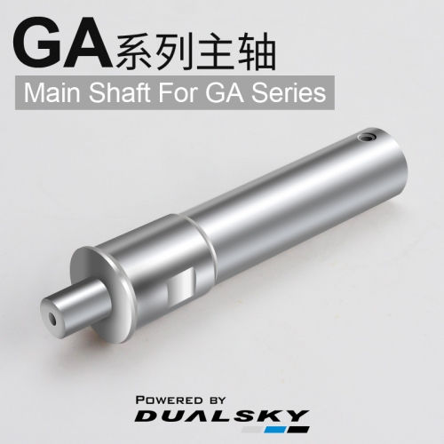 Thumbnail: Spare parts for 2nd generation GA motor (ball bearing, main shaft, propeller ...