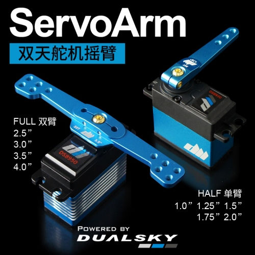 Dualsky SA-2.0 blue, 25T, High end CNC Half Servo Arms - SA-2.0 blue, 25T, 2....
