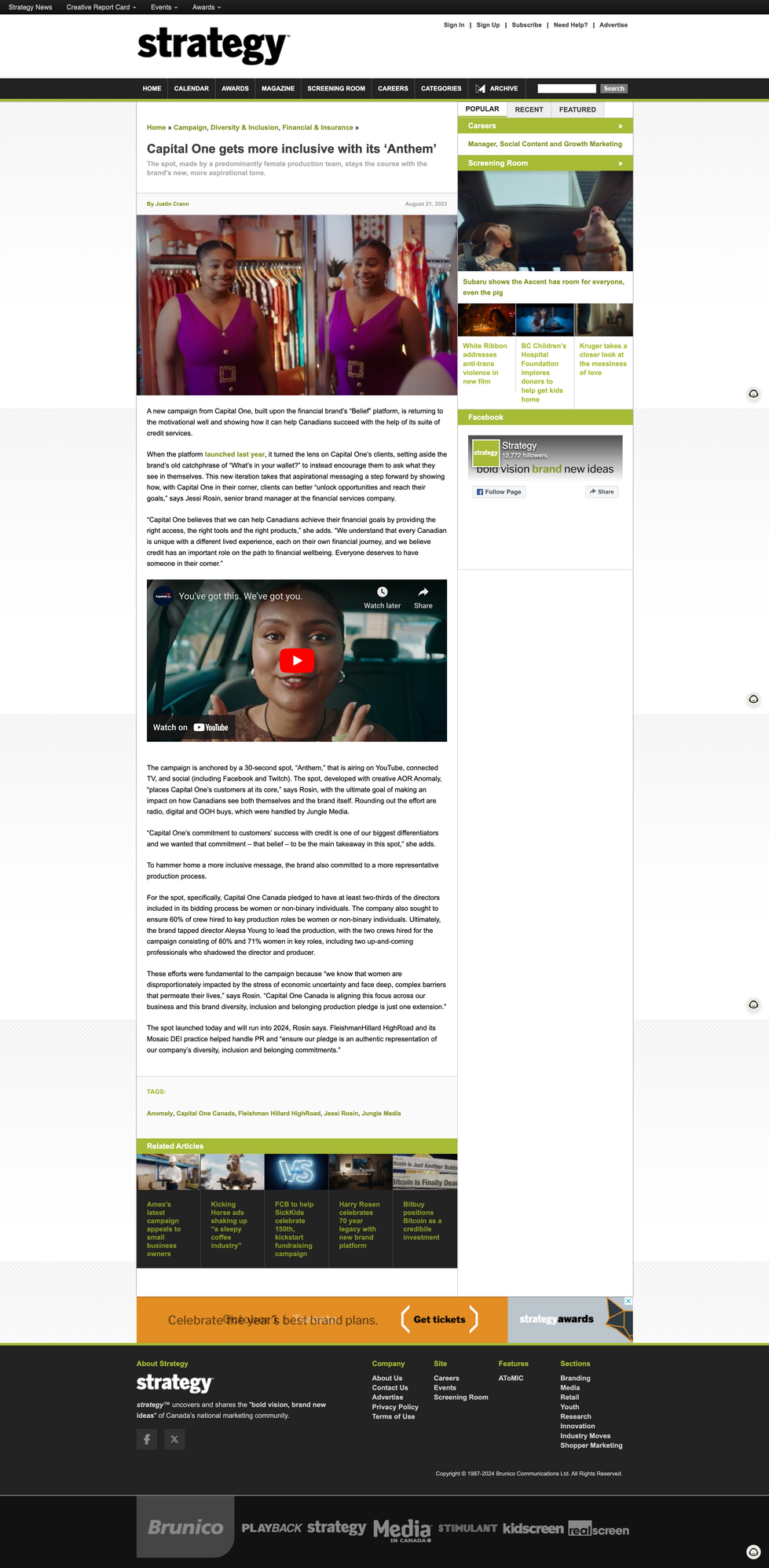 Earned media post in Strategy