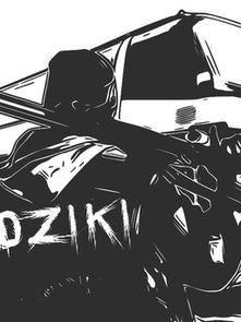 Krańcowo II - Rozdział I - Strażnik autobusu