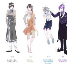 0118森之博物館四人.png