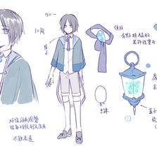 0427方他希小孩.png