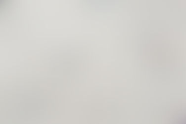 You are not the Loneliness