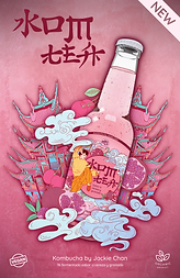 Bedoya Vargas Natalia - Poster 01.png