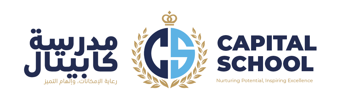 Capital School logo