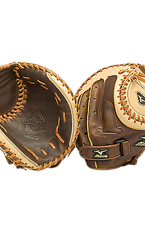 mizuno catchers mitt fastpitch