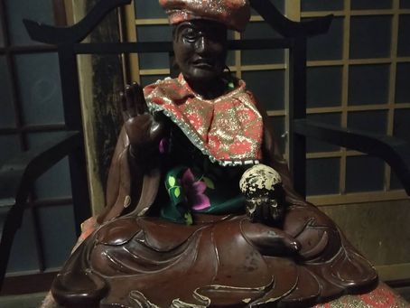 尾賓頭盧尊者(おびんずるそんじゃ)