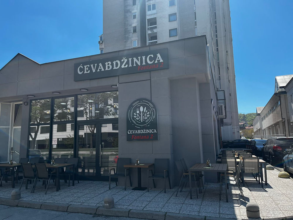 Izgled eksterijera danju