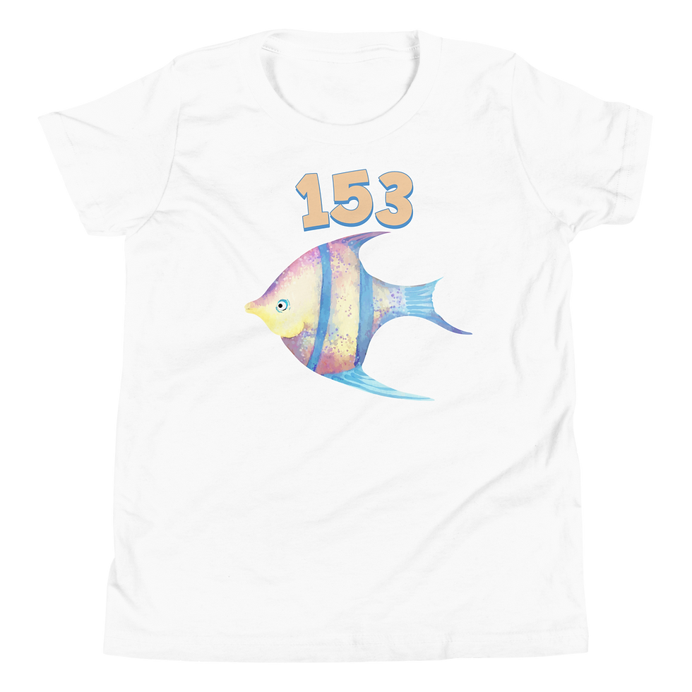 Thumbnail: Shibboleth Dagim Messenger Kids Tee