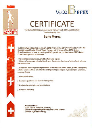 מערך תעודות-10.jpg