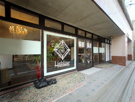 毎日使うものだからこそ、安全にこだわりたい|バーデンス正規取扱店 【リープリング ヘア&コスメティック】