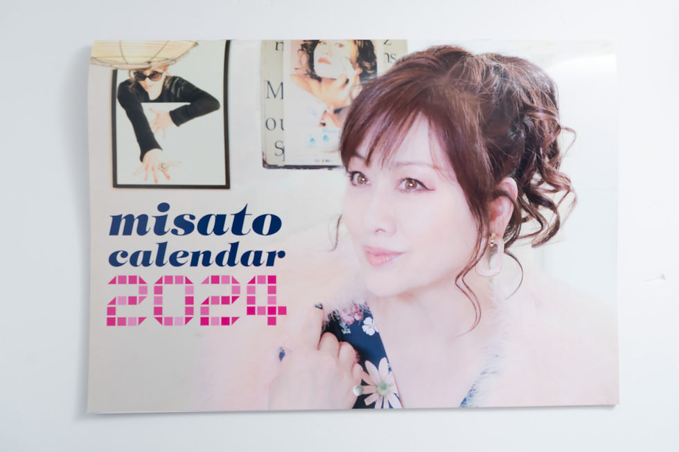 渡辺美里　２０２４カレンダー