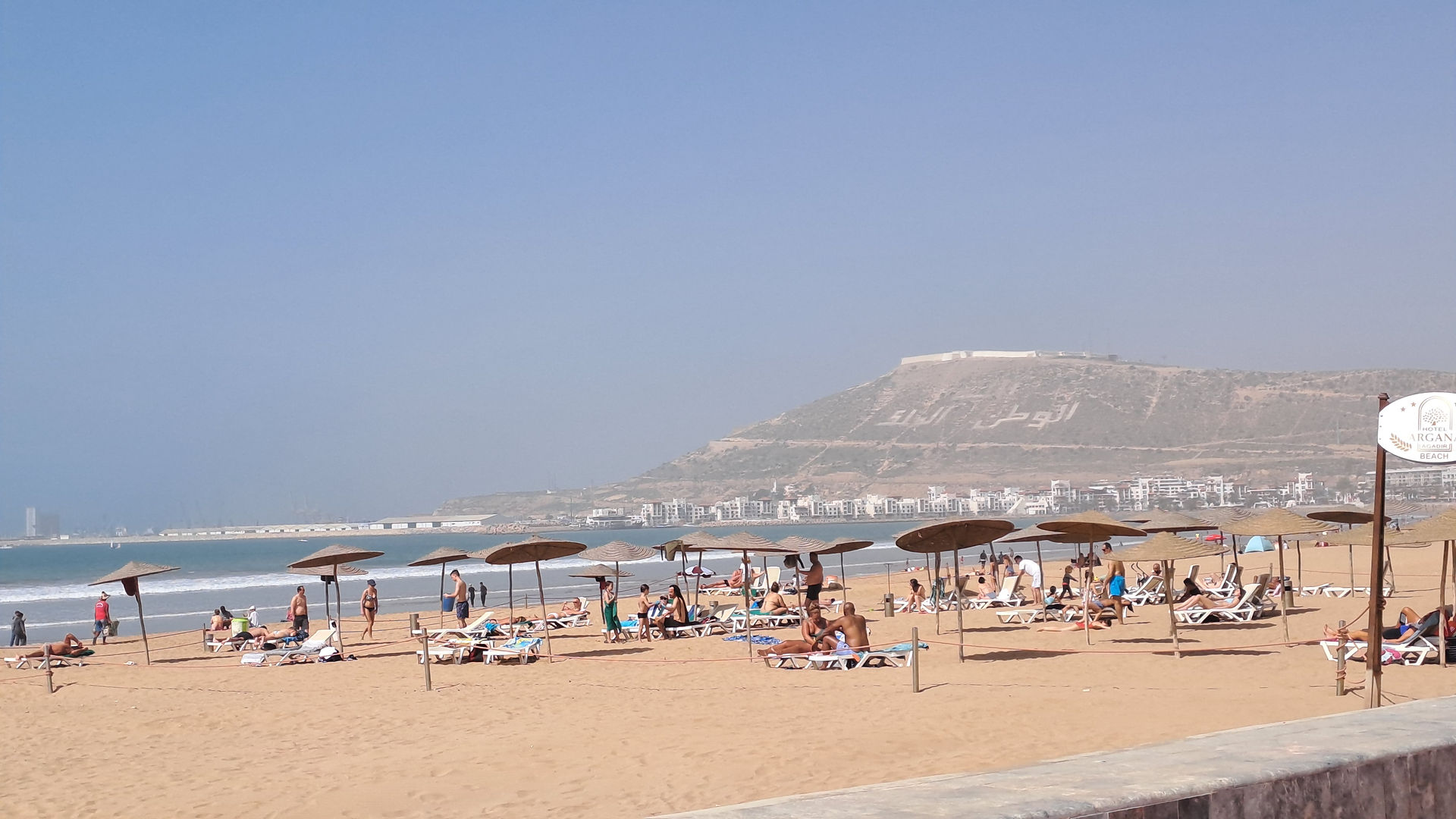 agadir beach