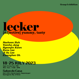 lecker 2023.07.18-25
