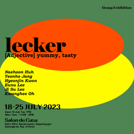 lecker 2023.07.18-25