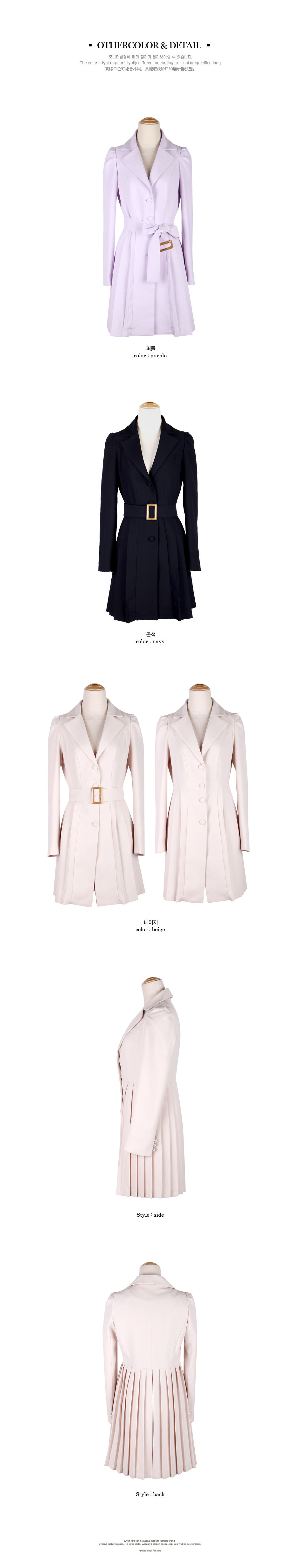 Thumbnail: Hyelim-주름트렌치코트(SM)♡韓國女裝外套