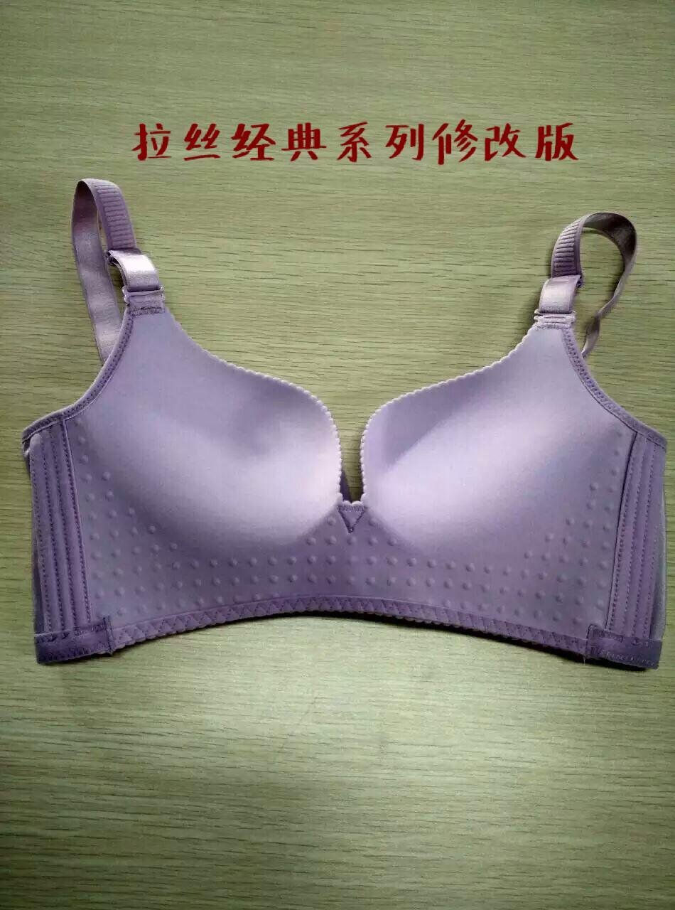 Thumbnail: Lan-24女裝內衣胸圍+內褲